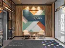 Spark by Hilton Vienna Donaustadt Accommodation Texas