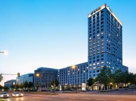 H2 Hotel München Olympiapark Accommodation Texas