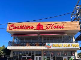 Coastline Hotel Accommodation Texas