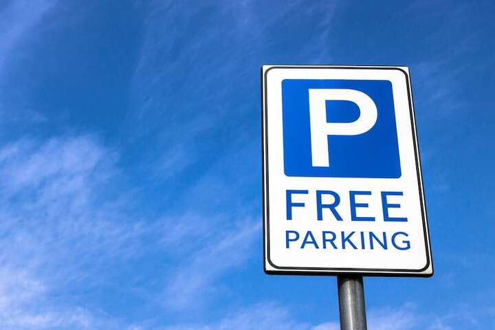 Valley Inn San Jose - thumb 1