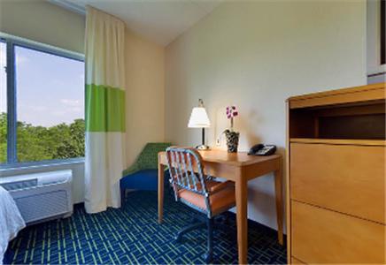 Fairfield Inn & Suites-Washington DC - thumb 15